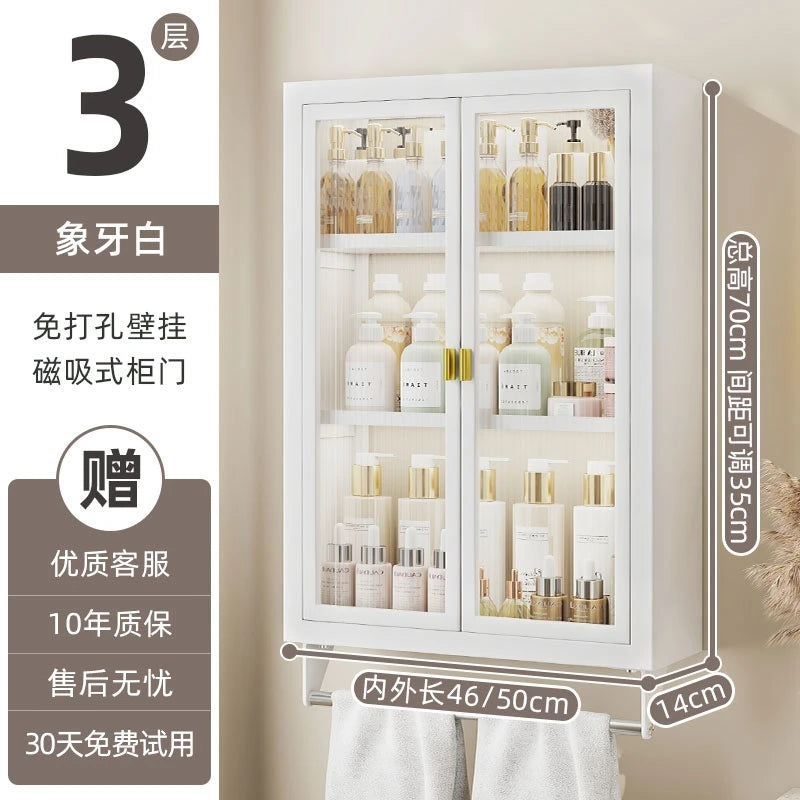 No Drill Bathroom Shelf Organizer Adhesive 3-Tier Over-Toilet Rack Waterproof Shower Caddy&Cosmetic Vanity Storage- Space Saving
