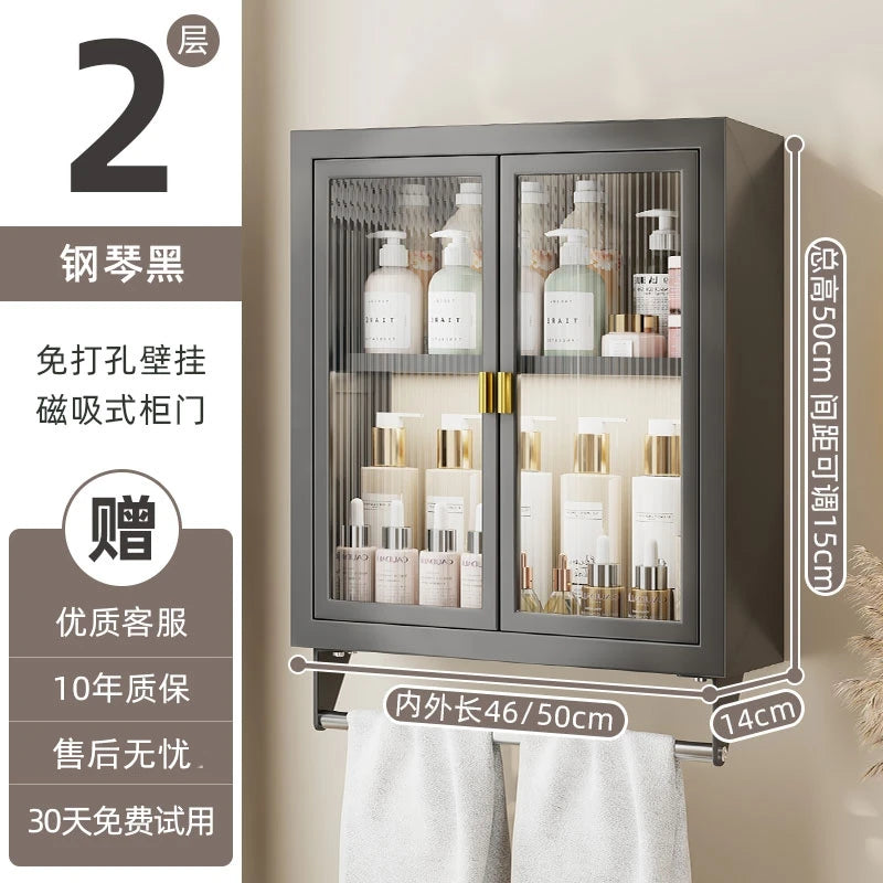 No Drill Bathroom Shelf Organizer Adhesive 3-Tier Over-Toilet Rack Waterproof Shower Caddy&Cosmetic Vanity Storage- Space Saving