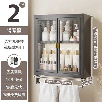 No Drill Bathroom Shelf Organizer Adhesive 3-Tier Over-Toilet Rack Waterproof Shower Caddy&Cosmetic Vanity Storage- Space Saving