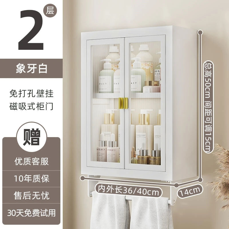 No Drill Bathroom Shelf Organizer Adhesive 3-Tier Over-Toilet Rack Waterproof Shower Caddy&Cosmetic Vanity Storage- Space Saving