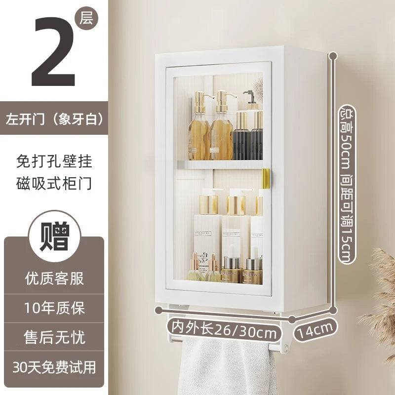 No Drill Bathroom Shelf Organizer Adhesive 3-Tier Over-Toilet Rack Waterproof Shower Caddy&Cosmetic Vanity Storage- Space Saving