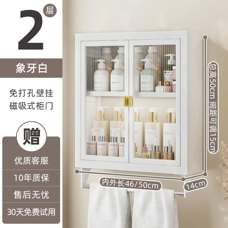 No Drill Bathroom Shelf Organizer Adhesive 3-Tier Over-Toilet Rack Waterproof Shower Caddy&Cosmetic Vanity Storage- Space Saving